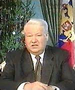 Yeltsin’s Resignation Speech: A Shocking Transition and Uncertain Future for Russia